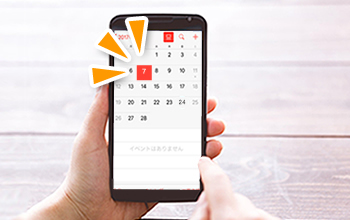 ios_calendar
