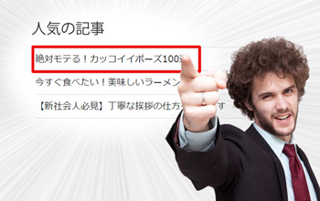 thumb_525