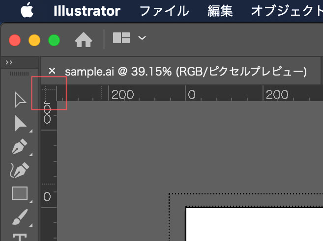 定規の交点